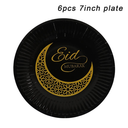 FENGRISECN Eid Mubarak Banner Plates Ramadan Tableware Kit by zapcart