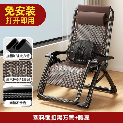 Relaxing Folding Adjustable Backrest Recliner - Patio Nap Furniture Elderly Cooling Rattan Design Outdoor Senior Rest Chair by zapcart