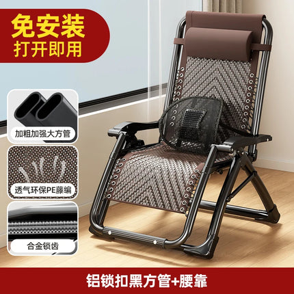 Relaxing Folding Adjustable Backrest Recliner - Patio Nap Furniture Elderly Cooling Rattan Design Outdoor Senior Rest Chair by zapcart