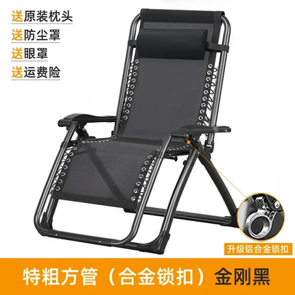 Relaxing Folding Adjustable Backrest Recliner - Patio Nap Furniture Elderly Cooling Rattan Design Outdoor Senior Rest Chair by zapcart