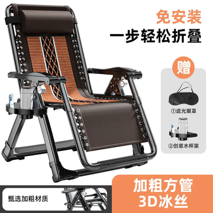 Relaxing Folding Adjustable Backrest Recliner - Patio Nap Furniture Elderly Cooling Rattan Design Outdoor Senior Rest Chair by zapcart