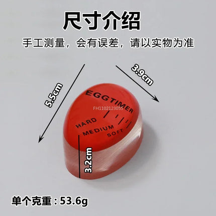 Moonbiffy Color Changing Egg Timer Red Kitchen Tool by zapcart