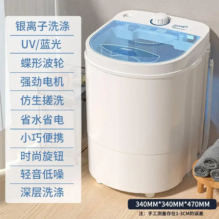 220V Compact and Automatic Southpole Mini Washing Machine for Babies and Children by zapcart