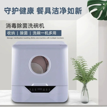 Home Automatic Desktop Intelligent Installation-free High Temperature Disinfection Drying Sterilization Integrated Dishwasher by zapcart