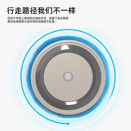 Smart mopping machine cross-border wet and dry cleaning silent floor mopping fully automatic intelligent vacuum cleaner by zapcart