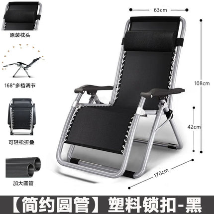 Dual-Use Comfortable Rattan Chair with Metal Backrest Foldable Lazy Nap Recliner for Outdoor Balcony Household Folding Chair by zapcart