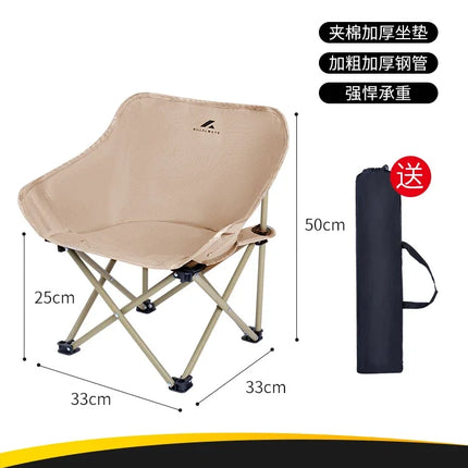 Mini Portable Folding Moon Chair Curved Recliner for Kids Outdoor Camping Beach Chair Pink Age 2-8 Years Compact by zapcart