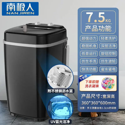 220V Compact and Automatic Southpole Mini Washing Machine for Babies and Children by zapcart