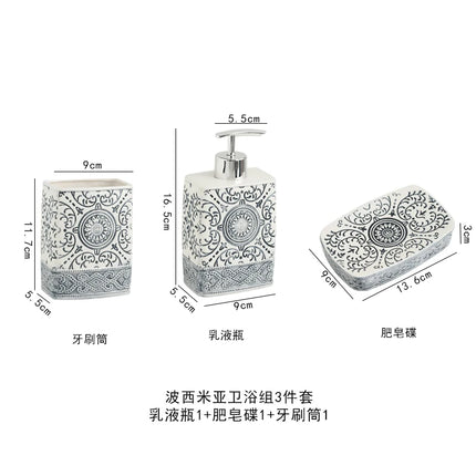 Modern Ceramic Lotion Bottle Soap Dish Toothbrush Holder Bathroom Set Flower Texture Porcelain Shampoo Bottling Soap Dispenser by zapcart