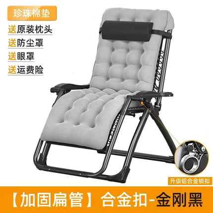 Relaxing Folding Adjustable Backrest Recliner - Patio Nap Furniture Elderly Cooling Rattan Design Outdoor Senior Rest Chair by zapcart