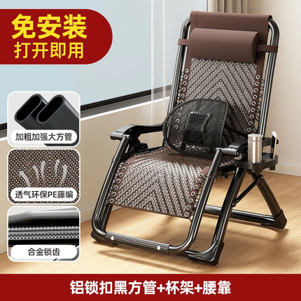 Relaxing Folding Adjustable Backrest Recliner - Patio Nap Furniture Elderly Cooling Rattan Design Outdoor Senior Rest Chair by zapcart
