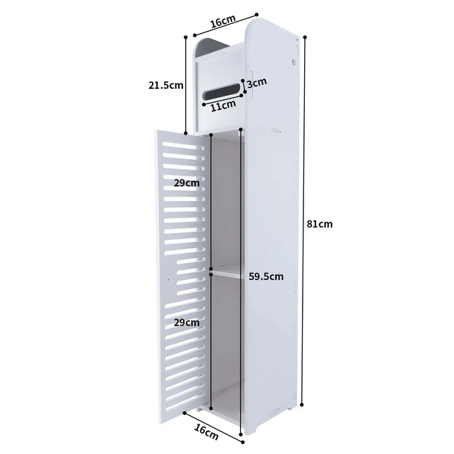 DayPlus Bathroom Floor Cabinet Home Storage Cabinet with Doors and Shelves, Home Furniture Unit, 16 x 15 x 80 cm by zapcart