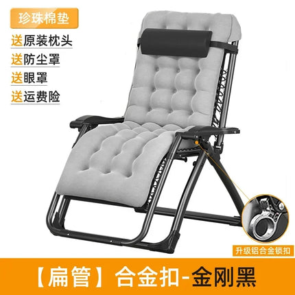 Relaxing Folding Adjustable Backrest Recliner - Patio Nap Furniture Elderly Cooling Rattan Design Outdoor Senior Rest Chair by zapcart