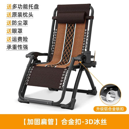 Relaxing Folding Adjustable Backrest Recliner - Patio Nap Furniture Elderly Cooling Rattan Design Outdoor Senior Rest Chair by zapcart