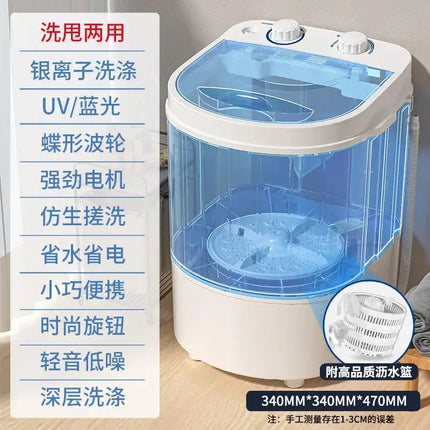 220V Compact and Automatic Southpole Mini Washing Machine for Babies and Children by zapcart