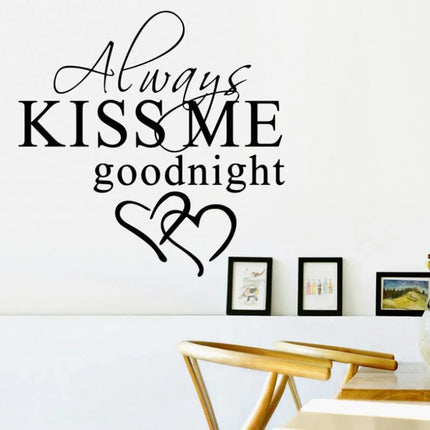 Choice Kiss Me Goodnight Wall Sticker Removable For Couples by zapcart