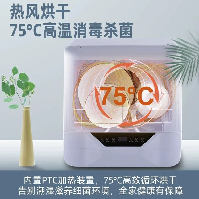Home Automatic Desktop Intelligent Installation-free High Temperature Disinfection Drying Sterilization Integrated Dishwasher by zapcart