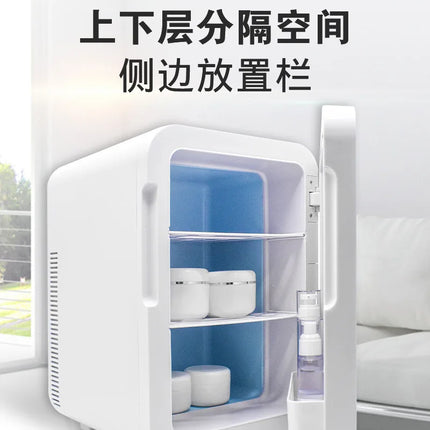 20L Car Mini Small Refrigerator Freeze Heating Dual Use Household Car Picnic Refrigeration Portable Small Refrigerator 12V 220V by zapcart