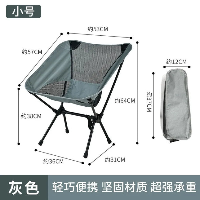 Garden Chair Outdoor Folding Chairs Space Chair Portable Camping Fishing Moon Chair Ultra-light and Portable Patio Furniture by zapcart