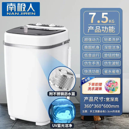 220V Compact and Automatic Southpole Mini Washing Machine for Babies and Children by zapcart