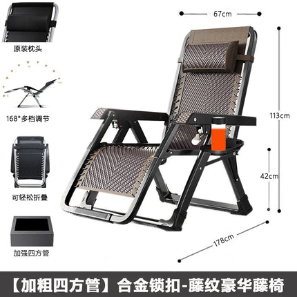 Dual-Use Comfortable Rattan Chair with Metal Backrest Foldable Lazy Nap Recliner for Outdoor Balcony Household Folding Chair by zapcart