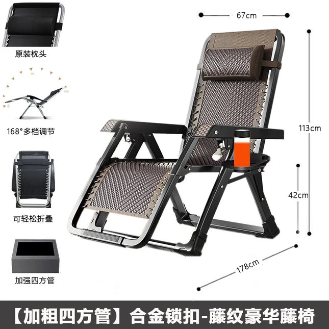 Dual-Use Comfortable Rattan Chair with Metal Backrest Foldable Lazy Nap Recliner for Outdoor Balcony Household Folding Chair by zapcart