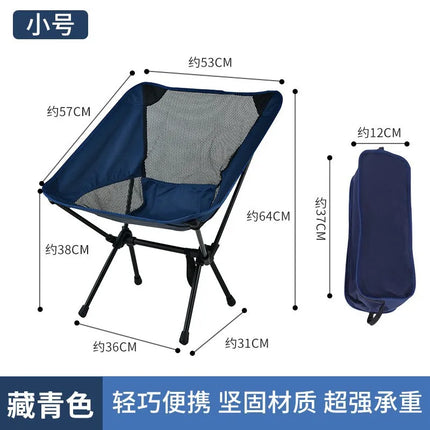 Garden Chair Outdoor Folding Chairs Space Chair Portable Camping Fishing Moon Chair Ultra-light and Portable Patio Furniture by zapcart