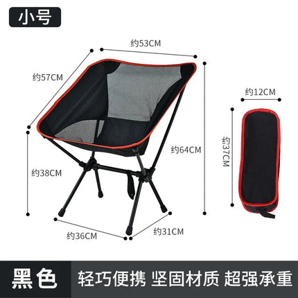 Garden Chair Outdoor Folding Chairs Space Chair Portable Camping Fishing Moon Chair Ultra-light and Portable Patio Furniture by zapcart