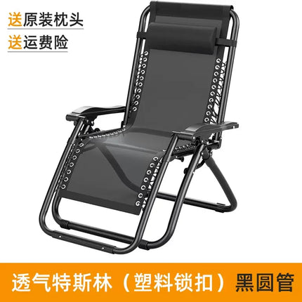 Relaxing Folding Adjustable Backrest Recliner - Patio Nap Furniture Elderly Cooling Rattan Design Outdoor Senior Rest Chair by zapcart