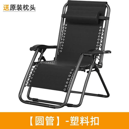 Relaxing Folding Adjustable Backrest Recliner - Patio Nap Furniture Elderly Cooling Rattan Design Outdoor Senior Rest Chair by zapcart