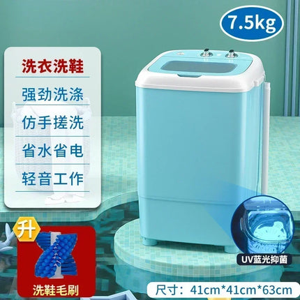 Mini electric washing machine household 220V machine baby household small semi-automatic shoe brush laundry dual purpose by zapcart