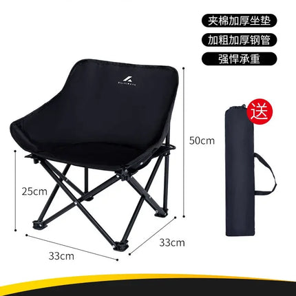 Mini Portable Folding Moon Chair Curved Recliner for Kids Outdoor Camping Beach Chair Pink Age 2-8 Years Compact by zapcart