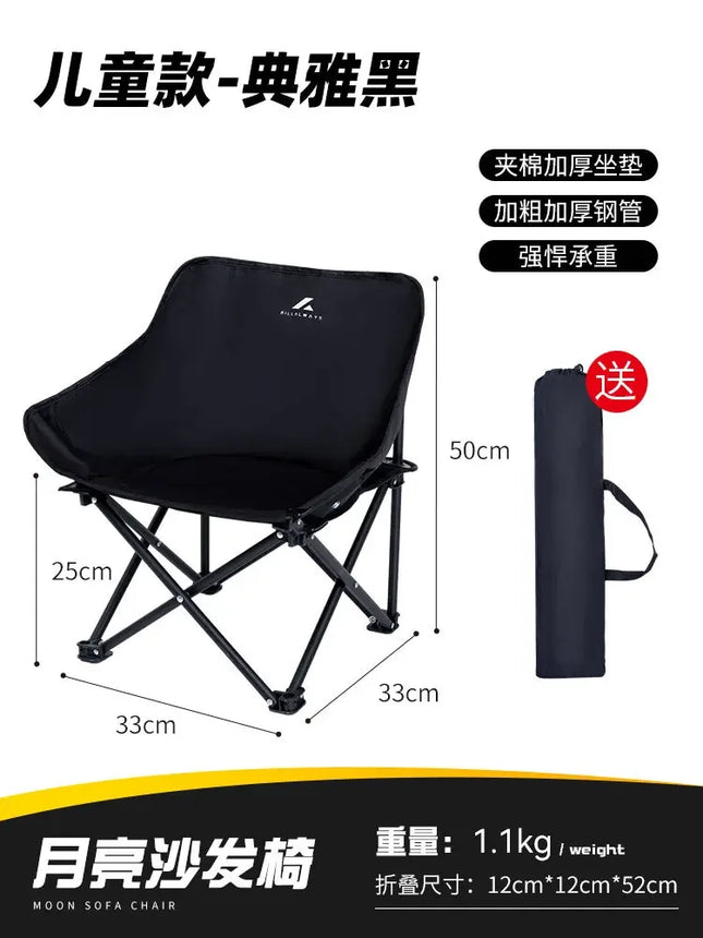 Mini Portable Folding Moon Chair Curved Recliner for Kids Outdoor Camping Beach Chair Pink Age 2-8 Years Compact by zapcart