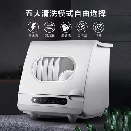 Small Desktop Dishwasher, Household Installation-free, Fully Automatic Intelligent Disinfection and Drying 6 Sets of Dishwashers by zapcart