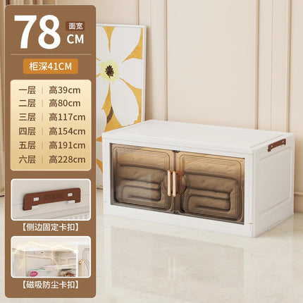Children's Wardrobe Storage Cabinet Living Room Foldableable Bedroom Container Bins Large Capacity Baby Wardrobe Multi-Function by zapcart