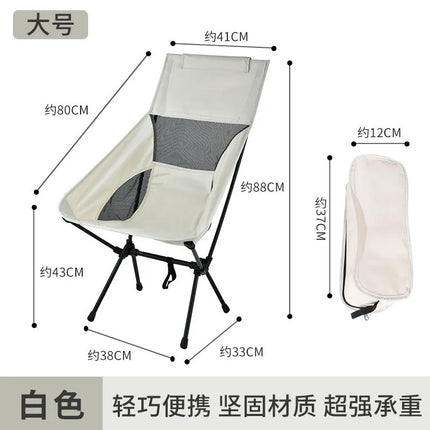 Garden Chair Outdoor Folding Chairs Space Chair Portable Camping Fishing Moon Chair Ultra-light and Portable Patio Furniture by zapcart