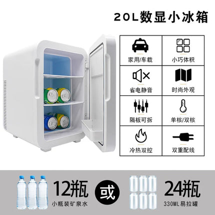 20L Car Mini Small Refrigerator Freeze Heating Dual Use Household Car Picnic Refrigeration Portable Small Refrigerator 12V 220V by zapcart