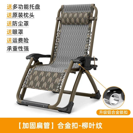 Relaxing Folding Adjustable Backrest Recliner - Patio Nap Furniture Elderly Cooling Rattan Design Outdoor Senior Rest Chair by zapcart